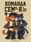 Cover 47841