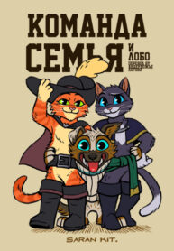 Cover 47841