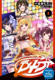 Cover 47853