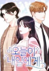 Cover 47876