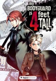 Cover 47951