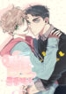 Cover 47957