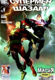 Cover 47969