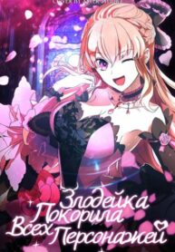 Cover 47972