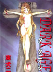 Cover 47979