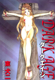 Cover 47979