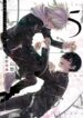 Cover 47987