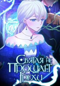 Cover 47991