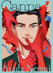Cover 48052