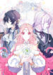 Cover 48108