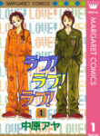 Cover 48114