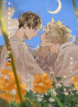 Cover 48122