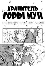 Cover 48185