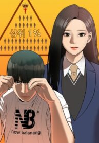 Cover 48215