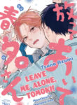Cover 48233