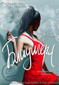 Cover 48276