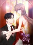 Cover 48311