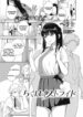Cover 48352
