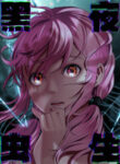 Cover 48379