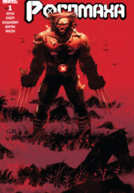 Cover 48402