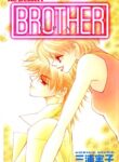 Cover 48420