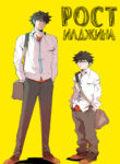 Cover 48436