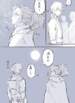 Cover 48460