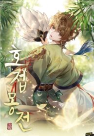 Cover 48467