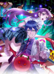 Cover 48494