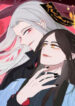 Cover 48504