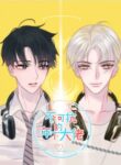 Cover 48539