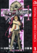 Cover 48560