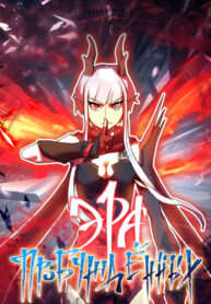 Cover 48593