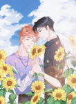 Cover 48614