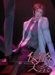 Cover 48695