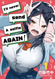 Cover 48720