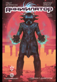 Cover 48752