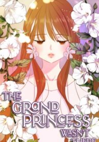 Cover 48820