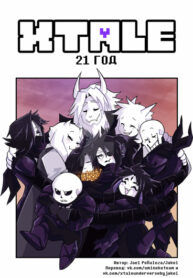 Cover 48856