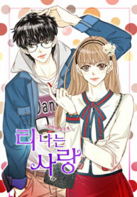 Cover 48872