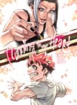 Cover 48882