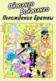 Cover 48890