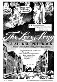Cover 48905