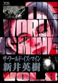 Cover 48908