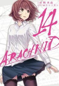 Cover 48911