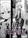 Cover 48943