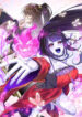 Cover 48963