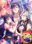 Cover 48969