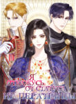 Cover 48977