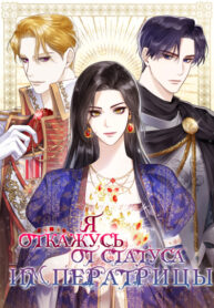 Cover 48977